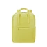 Obraz 9/12 -Samsonite 4Pack Laptop Plecak 15.6" Lemon Yellow